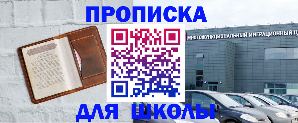 найти адрес прописки в Венёве